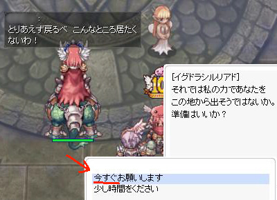 screen123.jpg