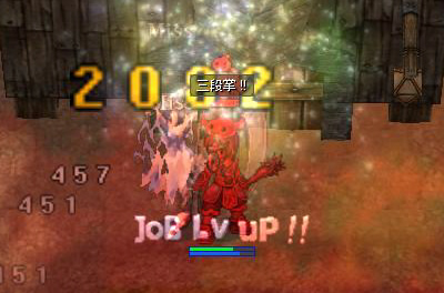screen138.jpg