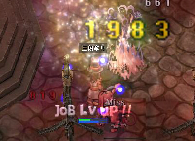 screen139.jpg