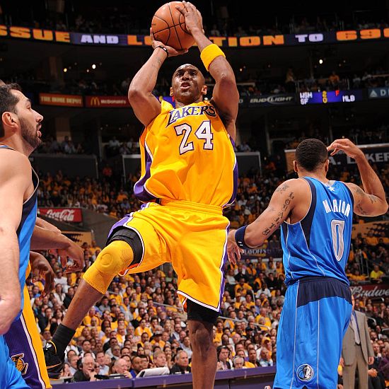 Nba コービー ブライアント Alleyoop Blog Nba コービー ブライアント Alleyoop Blog