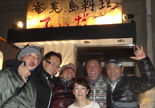 2343.集合写真
