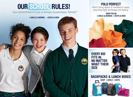 backtoschool20120801.jpg