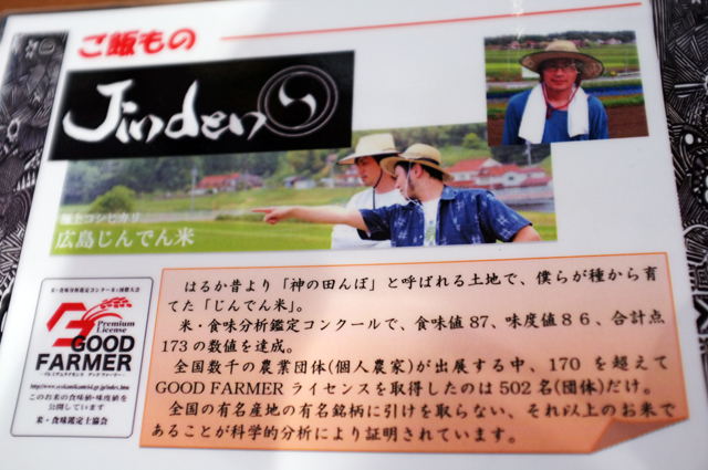 DSCF5005.jpg