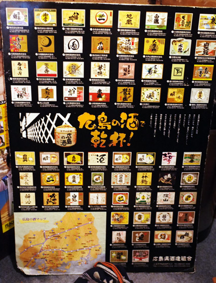 DSCF5121.jpg