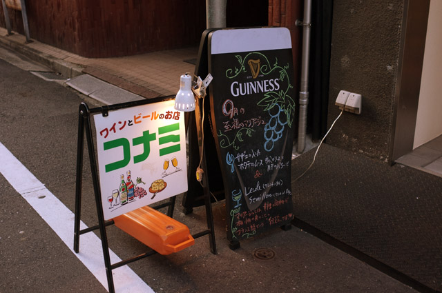 DSCF5848.jpg