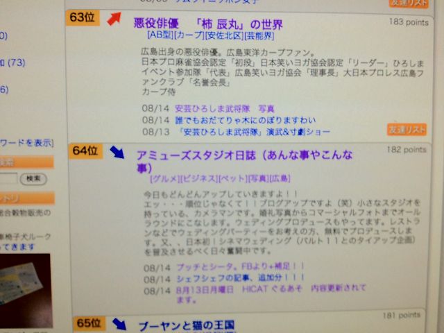 IMG_1869.jpeg