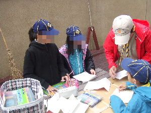 20130407mojisakusei3.jpg