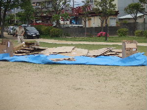 20130519dannbo-ru.jpg