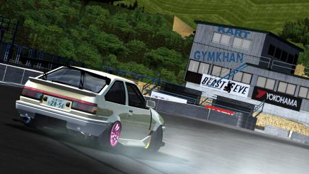 ebisu2.jpg