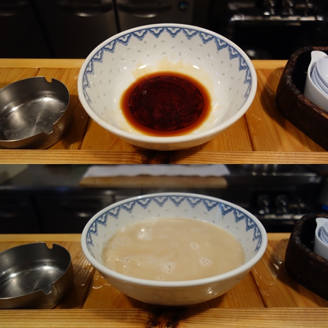 返し~スープ