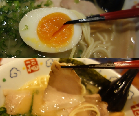 トッピング
