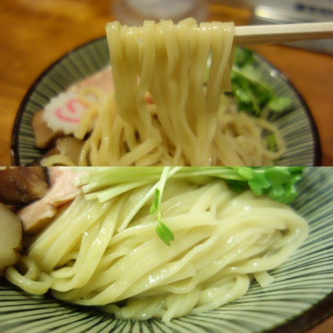 麺
