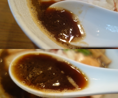 スープ