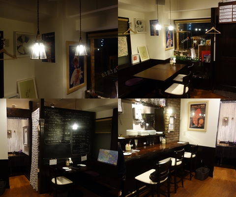店内