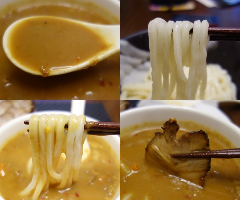 カレー