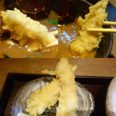 ささみ天