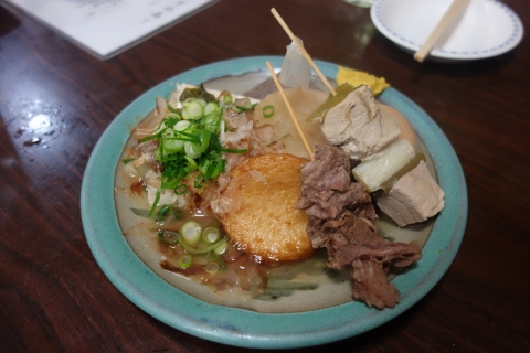 おでん