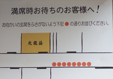 DSC00048.jpg