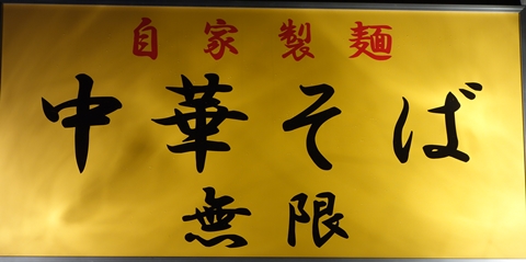 DSC00603.jpg