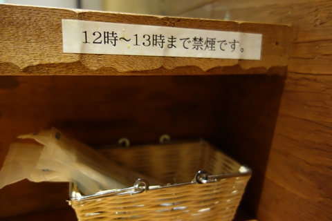 DSC00643.jpg
