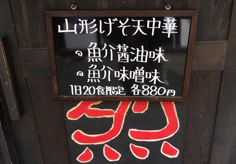 DSC00880.jpg