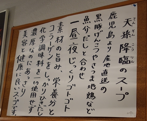 DSC00906.jpg