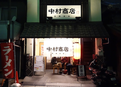 DSC00952.jpg
