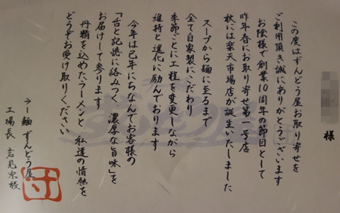DSC01721.jpg