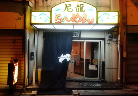 DSC02006_20130513001133.jpg