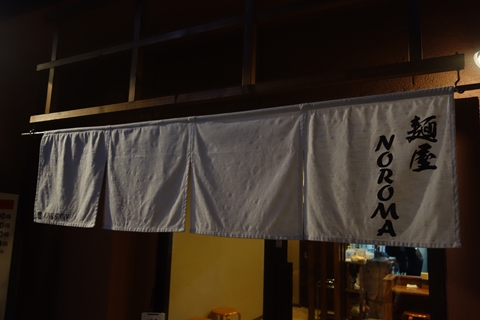 DSC02143.jpg