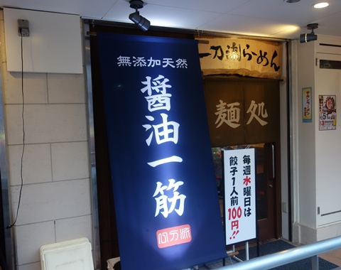 DSC02298.jpg