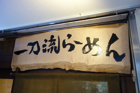 DSC02299.jpg