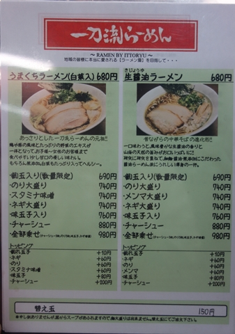 DSC02300.jpg