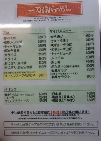 DSC02301.jpg