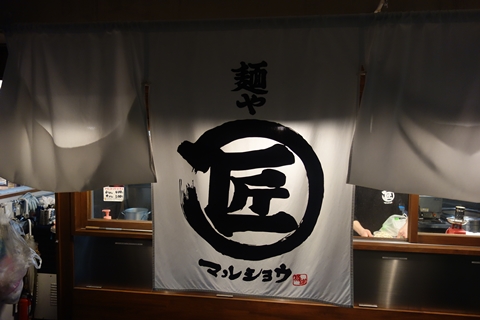DSC02313.jpg