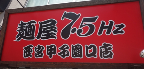 DSC02327.jpg