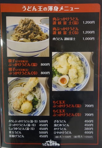DSC02410.jpg