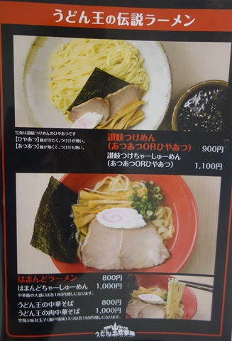 DSC02413.jpg