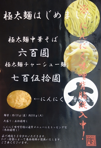 DSC02593.jpg