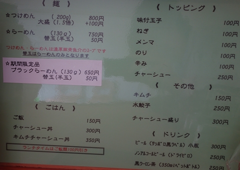 DSC02845.jpg