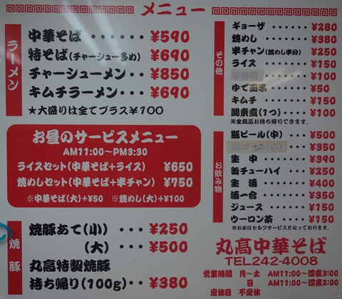 DSC02925.jpg