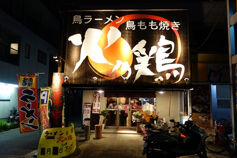 DSC03483.jpg