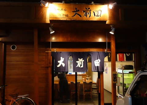 DSC09827.jpg