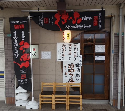 DSC09920.jpg