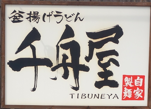 DSC09982.jpg