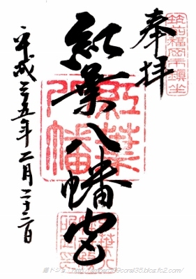 img015 (281x400)