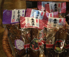 養4