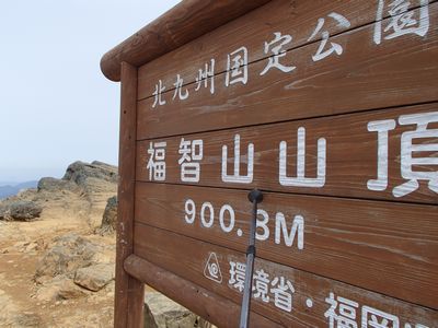 20130322-3.jpg
