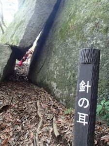 20130324-11.jpg