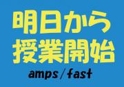 未設定-1
